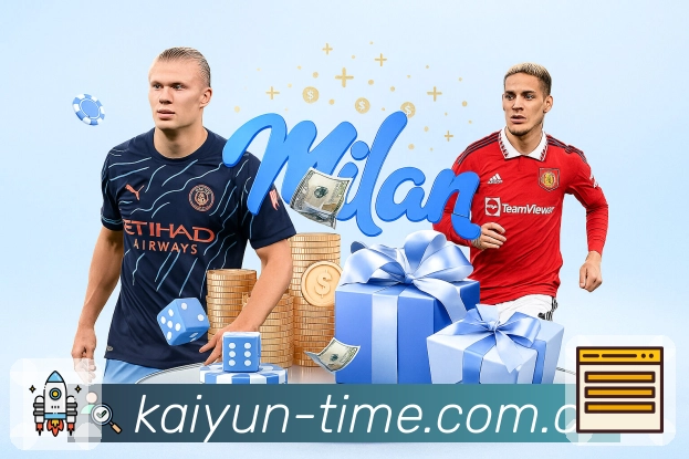 <strong>开云</strong>官方App展示