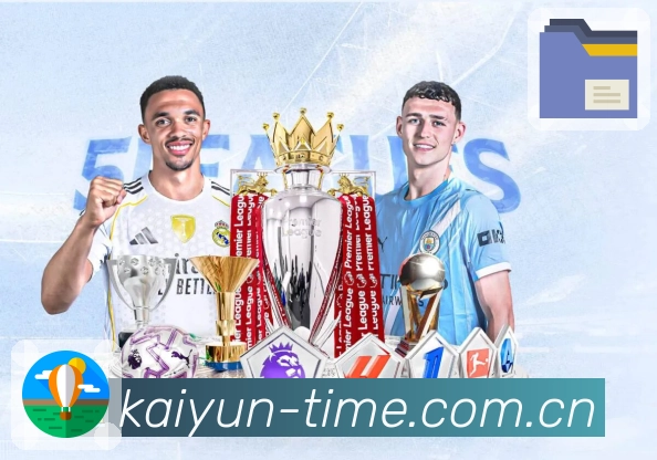 体育平台欢迎图