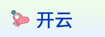 开云 logo